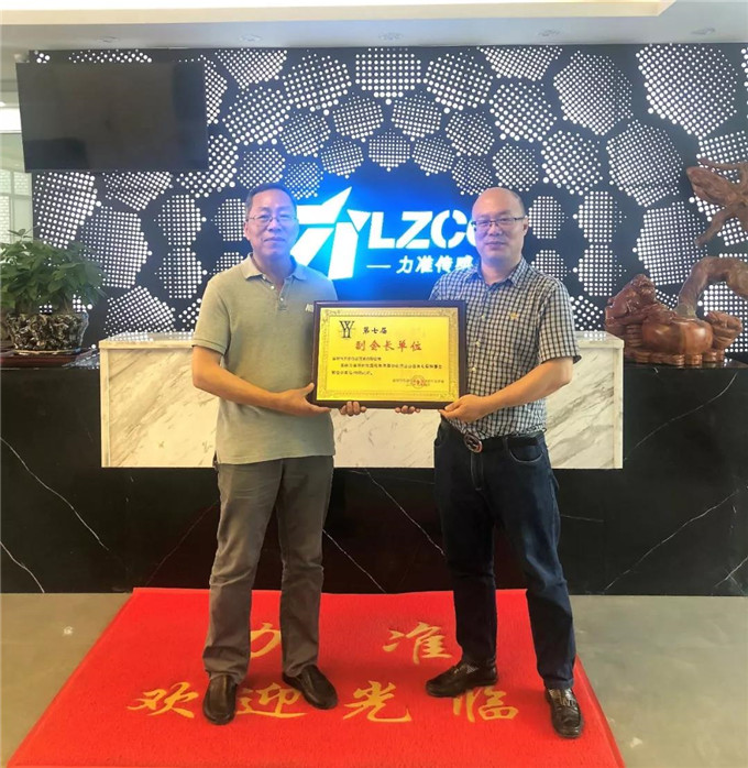 祝賀力準傳感加入深儀協成為副會長單位